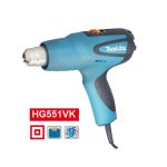 MAKITA Soprador - Decapador HG551VK