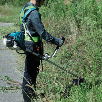 Roçadora Makita EM4350UH